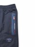 Костюм спортивный PAUL&SHARK белый / 2211 купить в хабаровске купить в хабаровске