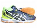Кроссовки волейбольные высокие Asics Gel-Volley Elite 3MT синий/салатовый 500 (EU) купить в хабаровске купить в хабаровске
