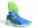 Кроссовки волейбольные высокие Asics Gel-Volley синий/салатовый 405Q (EU) купить в хабаровске купить в хабаровске