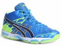 Кроссовки волейбольные высокие Asics Gel-Volley синий/салатовый 405Q (EU) купить в хабаровске купить в хабаровске