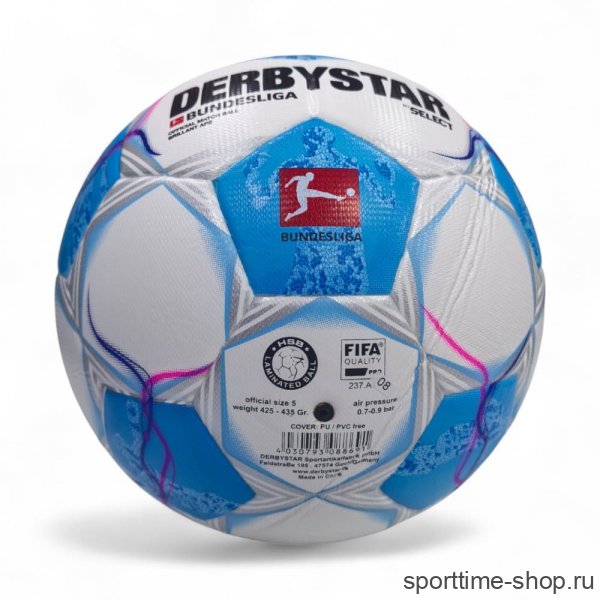 Мяч футбольный DERBYSTAR Bundesliga Brilliant APS, размер 5 арт. 5990 купить в хабаровске купить в хабаровске