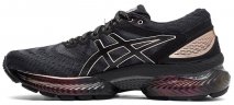 Кроссовки беговые ASICS черные EURO / 3283 купить в хабаровске купить в хабаровске