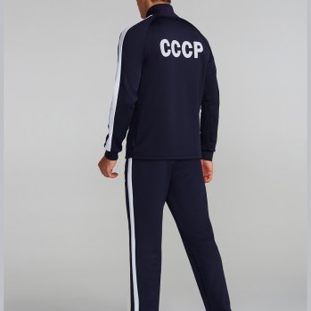Спортивный костюм Мужской СССР синий 3817