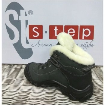 Ботинки зимние S-TEP Ника женские серые 2721