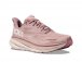 Кроссовки женские беговые HOKA пудровые / 6003