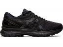Кроссовки мужские беговые ASICS черные EURO / 4766 купить в хабаровске купить в хабаровске