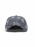 Бейсболка SNAPBACK CHICAGO BULLS серая / 6745 купить в хабаровске купить в хабаровске
