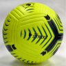 мяч футбольный NIKE STRIKE желтый №5 V.0068 купить в хабаровске купить в хабаровске
