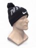 Шапка NIKE с пумпоном черный/серый / 3944 купить в хабаровске купить в хабаровске