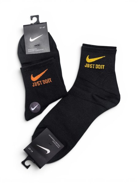 Носки мужские NIKE Just Do It / 6732 купить в хабаровске купить в хабаровске