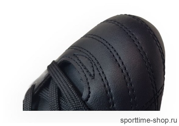 Бутсы футбольные детские UMBRO черный/белый (85118U-090) купить в хабаровске купить в хабаровске
