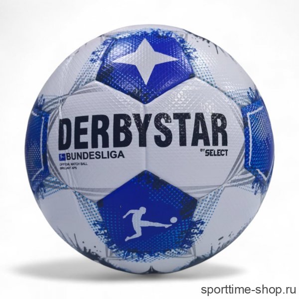Мяч футбольный DERBYSTAR Bundesliga Brilliant APS, размер 5 арт. 36094 купить в хабаровске купить в хабаровске
