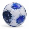 Мяч футбольный DERBYSTAR Bundesliga Brilliant APS, размер 5 арт. 36094 купить в хабаровске купить в хабаровске