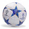 Футбольный мяч Champions League UEFA UCL PRO , 5 размер купить в хабаровске купить в хабаровске
