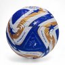 Футбольный мяч Mundial de Clubes FIFA Final Pro Ball, 5 размер купить в хабаровске купить в хабаровске