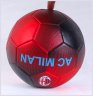 мяч футб.любительский AC MILAN черн/красн  , 5 размер купить в хабаровске купить в хабаровске
