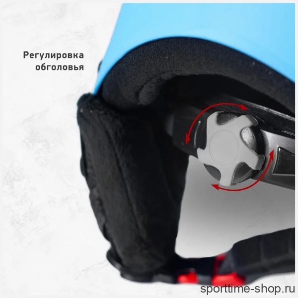 Шлем PROPRO горнолыжный/сноубордический голубой 44309 купить в хабаровске купить в хабаровске