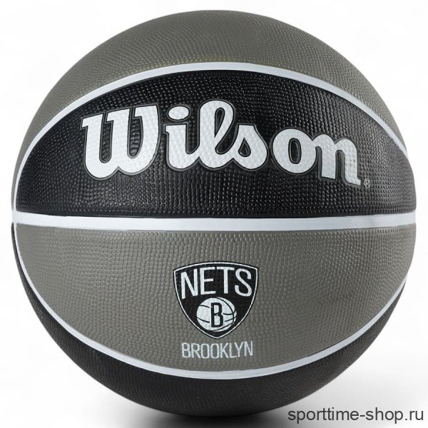 Мяч баскетбольный WILSON NBA NETS BROOKLIN черный/серый WTB1300IBBRO купить в хабаровске купить в хабаровске