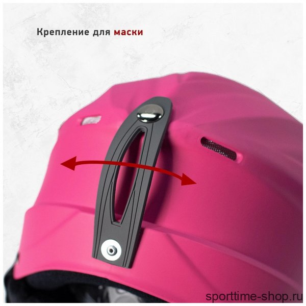 Шлем PROPRO горнолыжный/сноубордический розовый 44311 купить в хабаровске купить в хабаровске