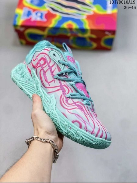 Баскетбольные кроссовки PUMA MB.03 бирюзовые 4769 EU купить в хабаровске купить в хабаровске