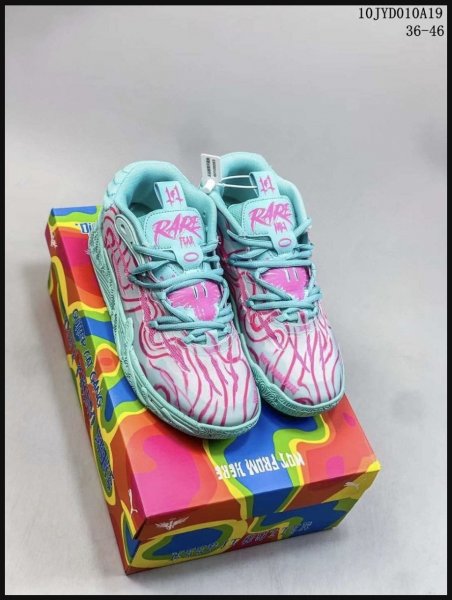 Баскетбольные кроссовки PUMA MB.03 бирюзовые 4769 EU купить в хабаровске купить в хабаровске