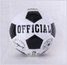 мяч футб.любительский OFFICIAL купить в хабаровске купить в хабаровске