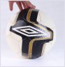 503026-158 Мяч футб. DIAMOND PRO PU бел/черн/зол.5 купить в хабаровске купить в хабаровске