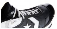 Кроссовки баскетбольные CONVERSE черные (110926) купить в хабаровске купить в хабаровске