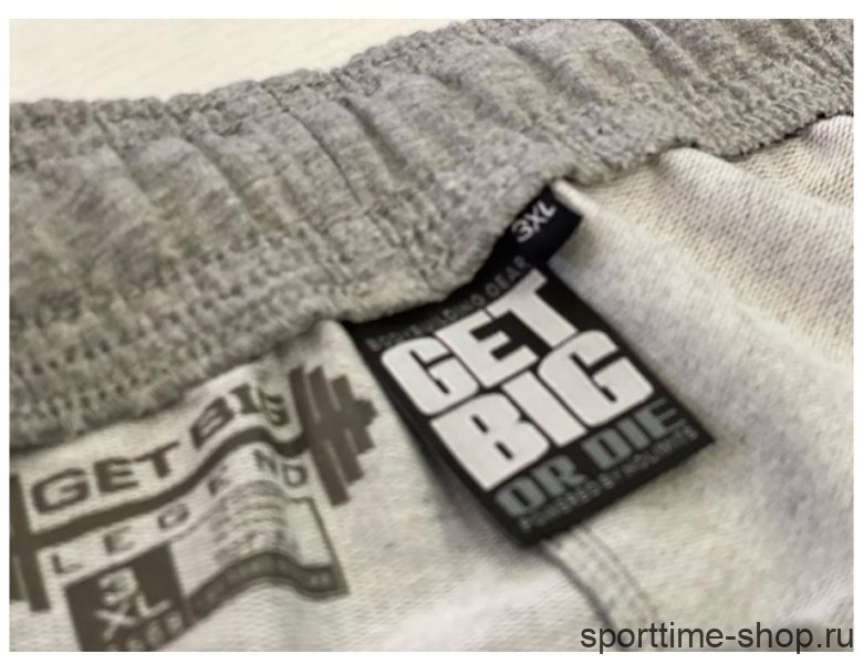 Штаны мужские GET BIG св.серые 5235 купить в хабаровске купить в хабаровске