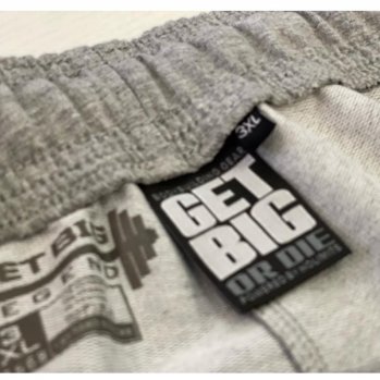 Штаны мужские GET BIG св.серые 5235