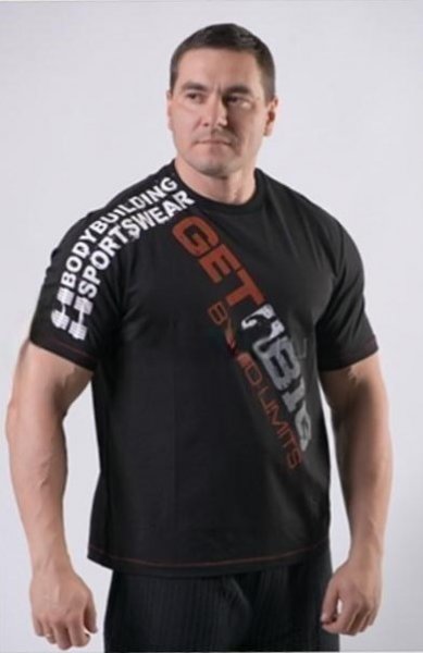Футболка Мужская бодибилдинг GET BIG черная / 5225 купить в хабаровске купить в хабаровске
