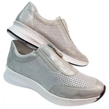 Кроссовки женские летние RIEKER серые (N5657-40)