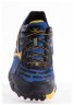 Кроссовки для бега Mizuno Wave Cabrakan 3 , синие (8KN-17044) купить в хабаровске купить в хабаровске