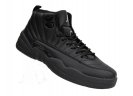 Кроссовки Мужские Air Jordan Two3 баскетбольные черные Q12 купить в хабаровске купить в хабаровске