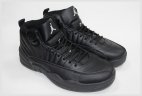 Кроссовки Мужские Air Jordan Two3 баскетбольные черные Q12 купить в хабаровске купить в хабаровске