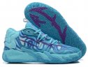 Баскетбольные кроссовки PUMA MB.03 голубые 4767 EUR купить в хабаровске купить в хабаровске