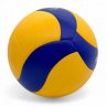 Мяч волейбольный MIKASA VOLLEYBALL  желтый/синий / 4097 купить в хабаровске купить в хабаровске