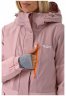 Сноубордическая куртка TISENTELE сакура 4781 купить в хабаровске купить в хабаровске
