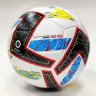 мяч футбольный PUMA LaLiga Santander мультицвет № 5 купить в хабаровске купить в хабаровске