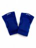 Наколенники волейбольные ASICS KNEE PADS BASIC синие / 5865 купить в хабаровске купить в хабаровске