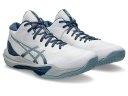 Кроссовки волейбольные Asics Volleyball белый/серый 5902 купить в хабаровске купить в хабаровске