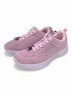 Кроссовки женские летние Skechers розовые / 12739 купить в хабаровске купить в хабаровске