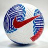 Мяч футбольный NIKE белый/синий, 5 размер купить в хабаровске купить в хабаровске