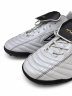 Бутсы футбольные (сороконожки) UMBRO белые / 887207-158 купить в хабаровске купить в хабаровске