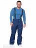 Брюки Мужские горнолыжные SNOW HEADQUARTER темно-синие 3780 купить в хабаровске купить в хабаровске